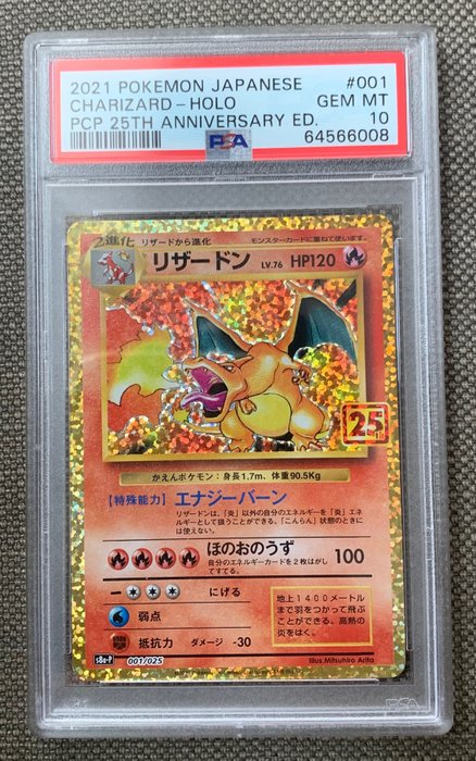 The Pokémon Company - Pokémon - Graded Card - Hyper Rare! - - Catawiki