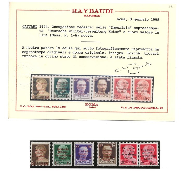 Italy - Colonies (general issues) 1944 - Kotor, German occupation, overprinted stamps of Italy of 1929. Raybaudi certificate - Sassone 1/6
