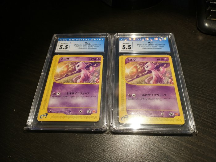 The Pokémon Company - Graded Card 2x CGC 5.5 Sunset Mew