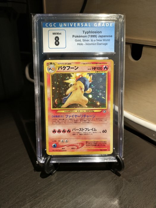 The Pokémon Company - Graded Card CGC NM 8 Typhlosion holographic