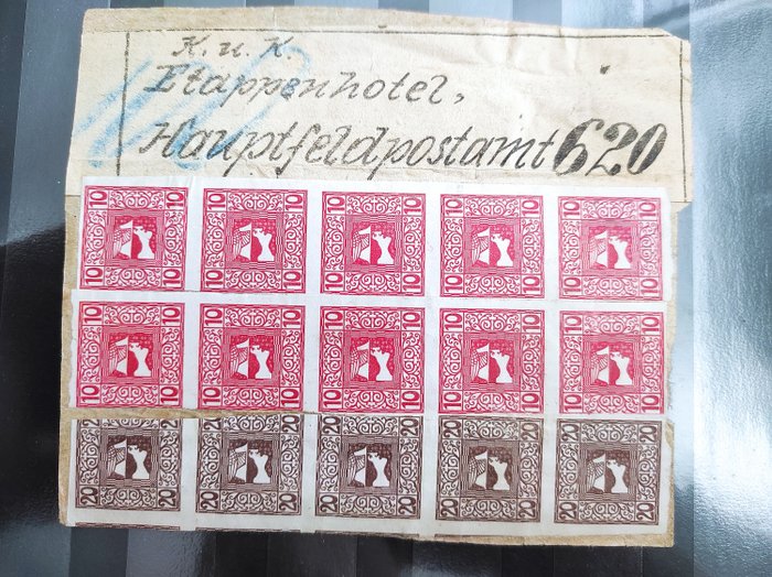 Oostenrijk-Hongarije - militaire post 1915/1910 - Postal stationery newspaper stamps merkur head to the right - ANK Spezial 2018/2019