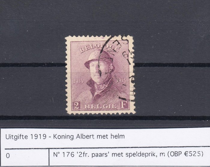 Belgique 1919 - King Albert with Helmet 2 Fr purple - OBP 176