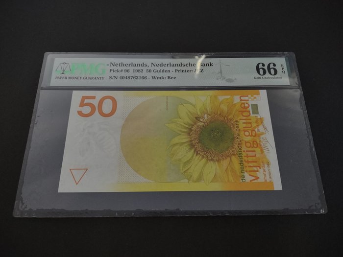 Netherlands - 50 Gulden 1982 - Pick 96