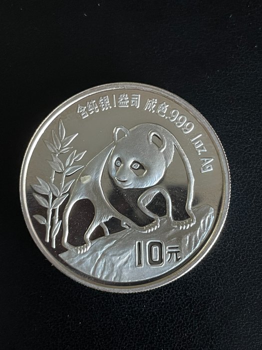 China, People's Republic. 10 Yuan 1990 Panda, 1 Oz .999