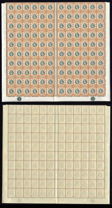 Hong Kong - 5c dull green and brown-orange Wmk CA block of 120 - Stanley Gibbons 65