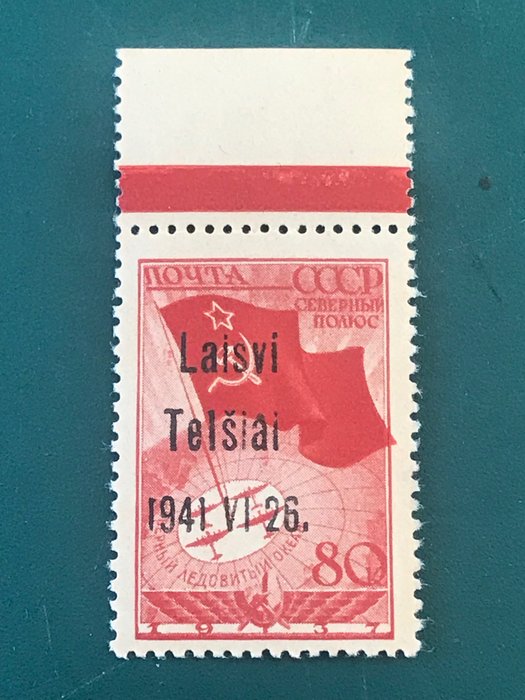 German Empire 1941 - Occupation of Laisvi-Telsiai: Polar flight - Michel 8