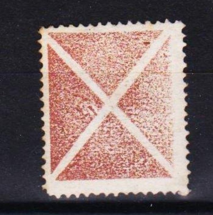 Oostenrijk 1858/1858 - St. Andrew's Cross, brown, small - Andreaskreuz klein braun