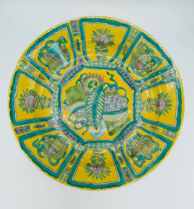 Large Famille Jaune charger - Porcelain - China - Late 20th century