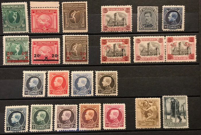 Image 3 of Belgium 1920/1923 - Complete years including the Houyoux, Montenez series - OBP 179/220