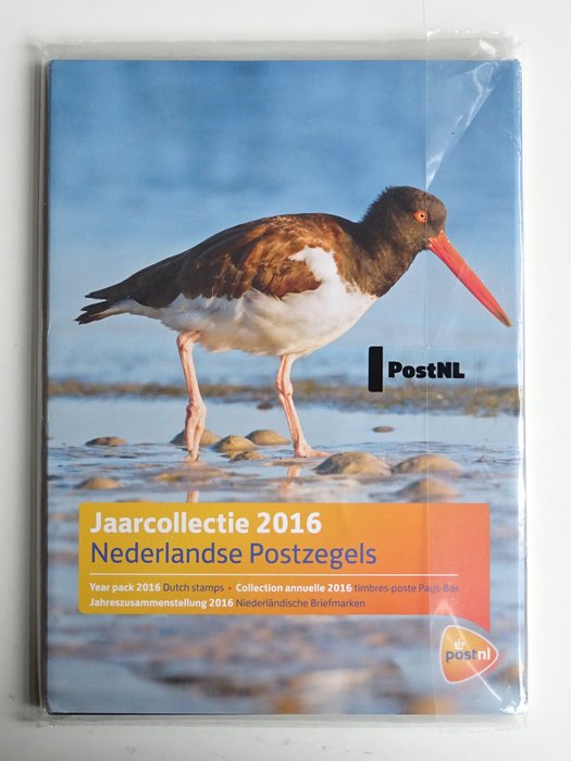 Hollandia 2016 - Teljes hivatalos éves gyűjtemény.