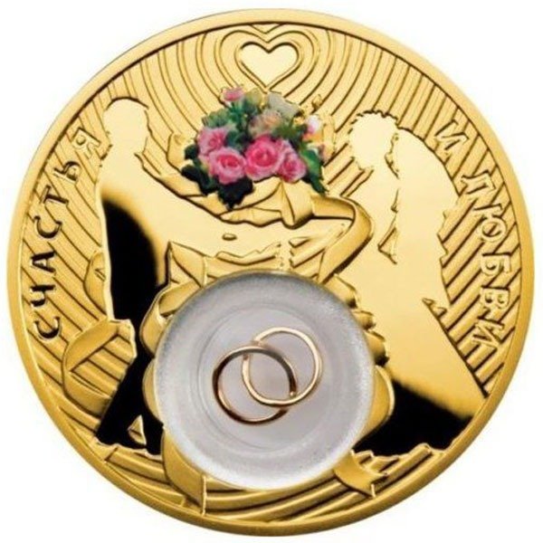 Niue. 2 Dollars 2013 Wedding Coin - Gold Plated, Proof  (Ei pohjahintaa)