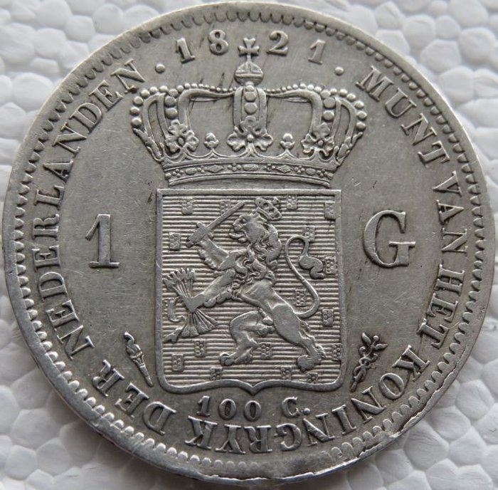 Niederlande. Willem I (1813-1840). 1 Gulden 1821 Utrecht