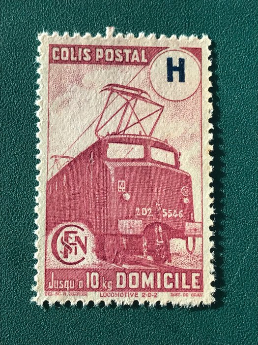 Frankrijk 1945 - Non emitted railroad stamp with letter H - Yvert 244
