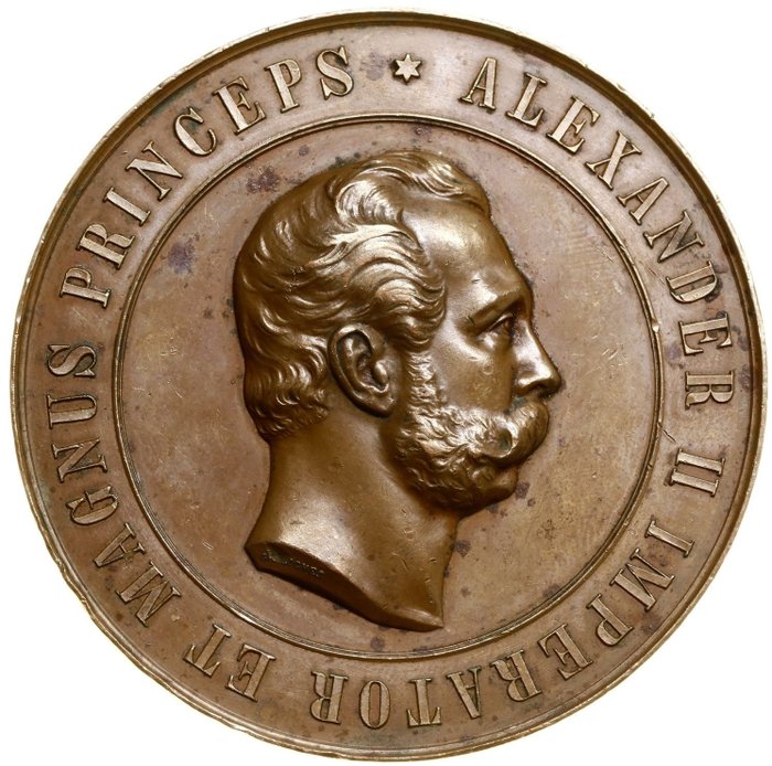 Russia. Alessandro III (1881-1894). Bronze medal 1894 Alexander II Monument in Helsinki