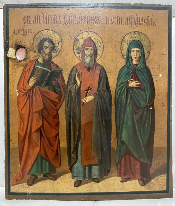Icona, Tre Santi - Legno - XIX secolo