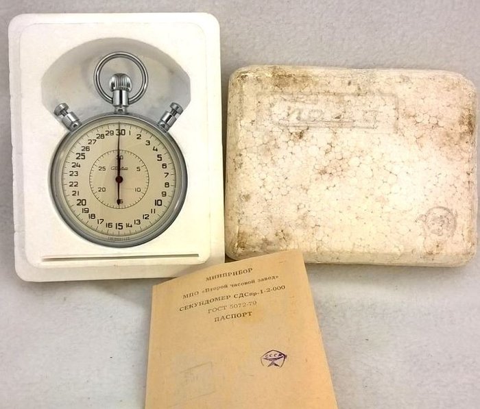 Cronometro per aviazione "Slava" - Set completo - Prodotto in URSS (1) - Acciaio, Vetro