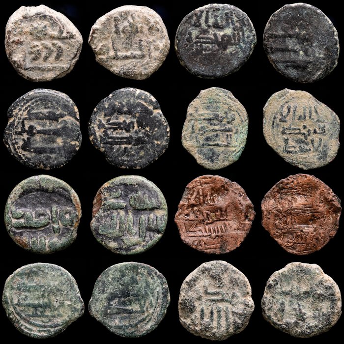 Al-Ándalus,  Período de los Gobernadores. Fals Lote de ocho Feluses  (8 monedas)