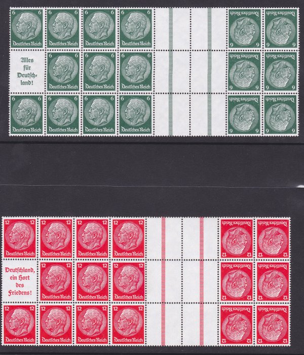 Deutsches Reich 1932 - Hindenberg Collection Blocks and Panes - Stanley Gibbons 478-484