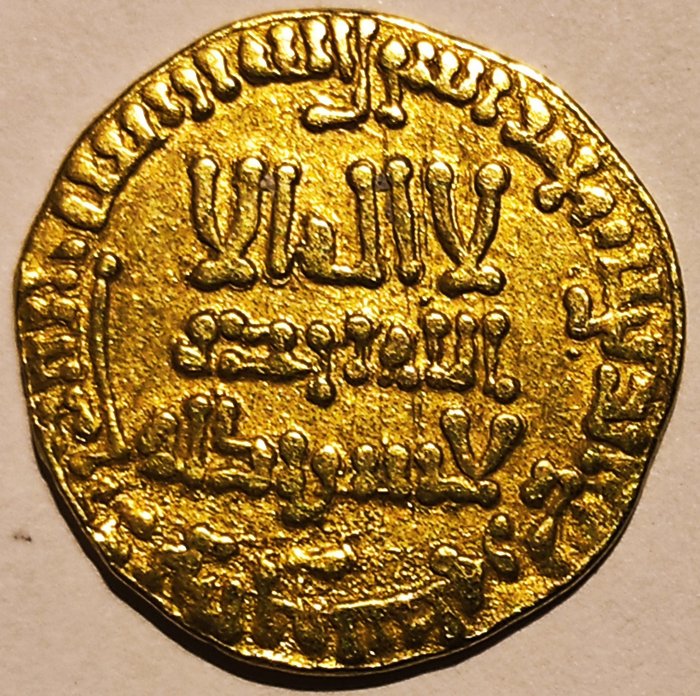 Islamic, Abbasid Caliphate. Temp. al-Hadi (169-170h). Gold Dinar