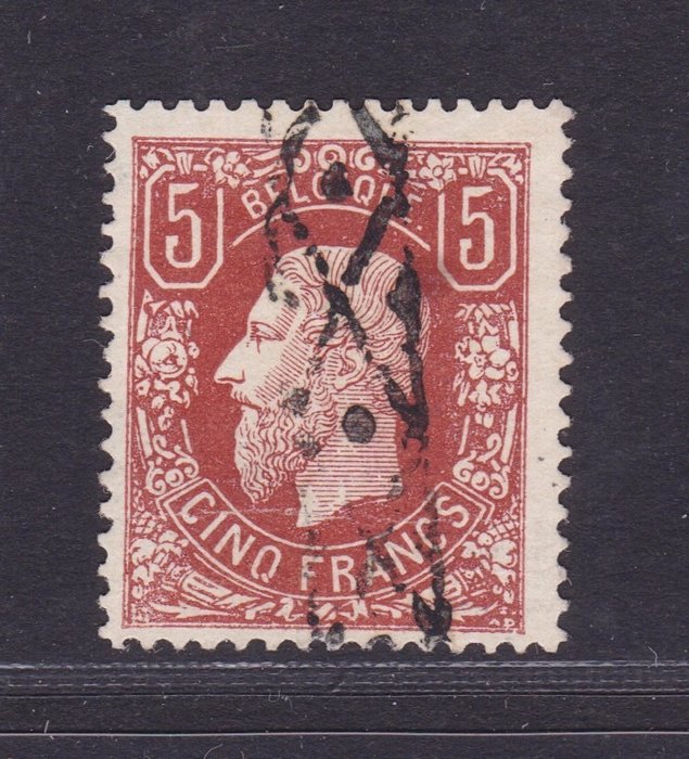 Belgique 1878 - 1878 5f , Used - Stanley Gibbons 57