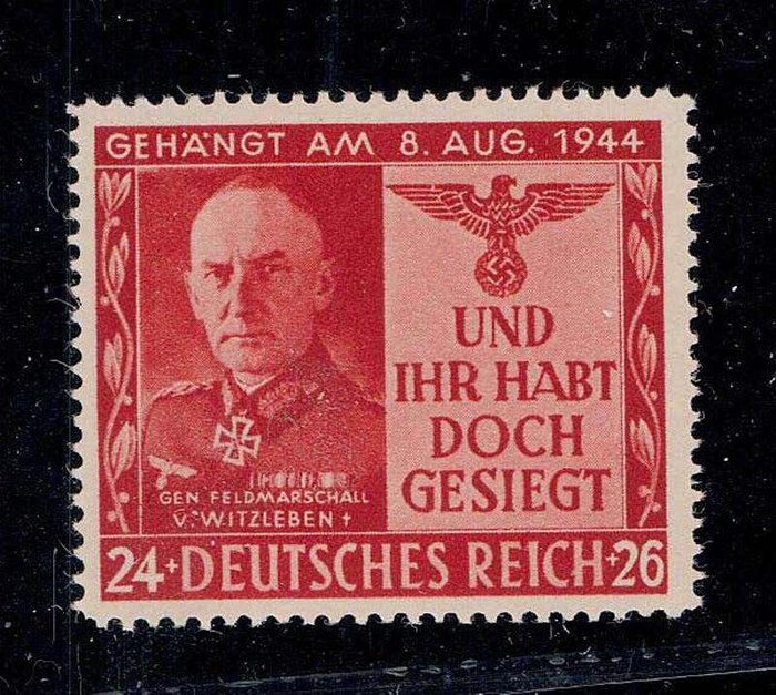 german empire propaganda fakes 1944 - 1944 “Witzleben” propaganda counterfeit of the German Reich stamp no. 863 - Michel 29