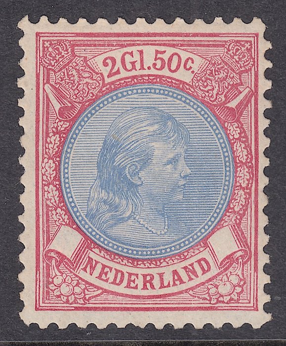 Netherlands 1896 - Princess Wilhelmina - NVPH 47