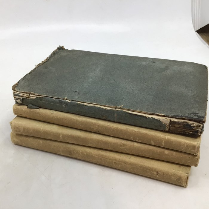 Lord Byron - Don Juan (Cantos III-V; IX-XVI in first editions) - 1821/1824