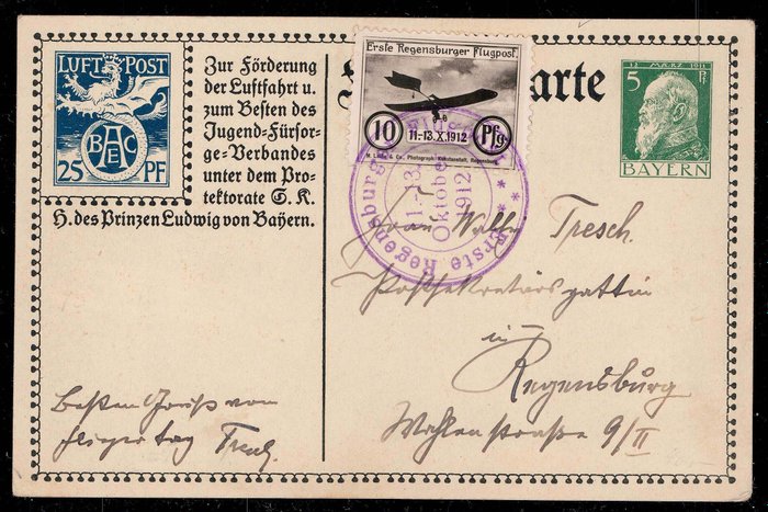 German Empire 1912 - 10 pfennigs “Regensburger Flugtage” (Regensburg Flight Days) on 25 pfennigs BAEC postal stationery – - Michel 6