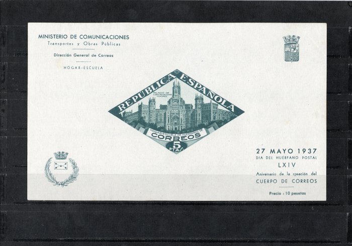 Spain 1937 - Miniature sheets. Palacio de Comunicaciones (Cybele Palace). No Reserve Price. - EDIFIL 17/18