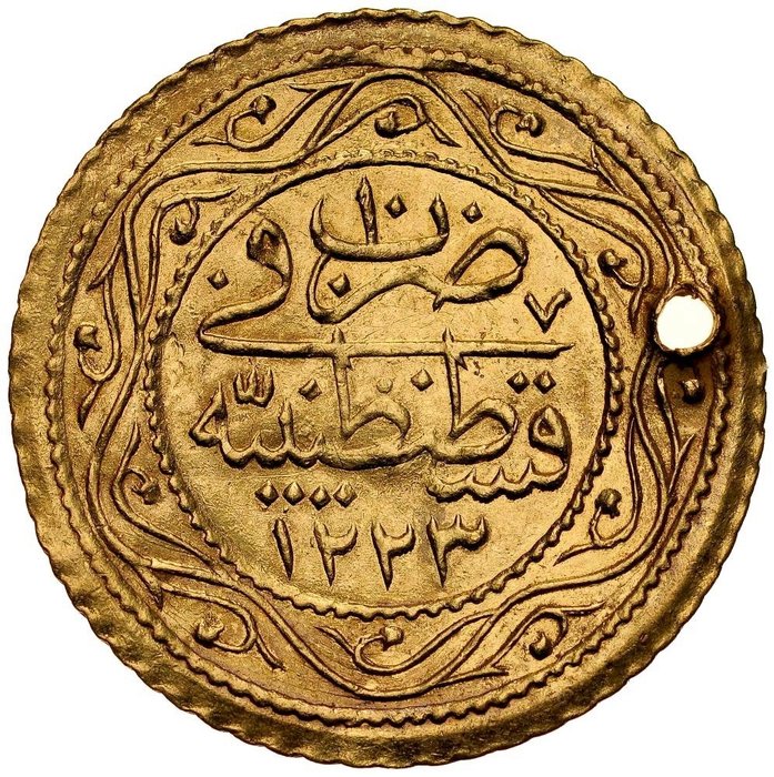 Ottoman Empire. Sultan Mahmud II (1808–1839). 1/2 Gold Rumi Altin AH 1223//10 (AD 1818) - extremely rare type of coin