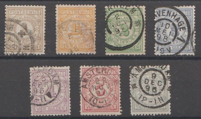 Nederland 1884 - Postbewijszegels - NVPH PW1/PW7