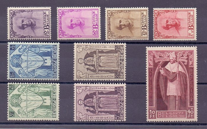 België 1932 - Kardinaal Mercier : volledige reeks postfris - OBP/COB 342/50