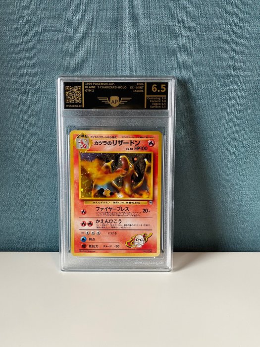 The Pokémon Company - Pokémon - Graded Card Blaine’s Charizard - AP 6.5 - Pokemon Gym 2 - Excellent/ Mint Condition - 1999