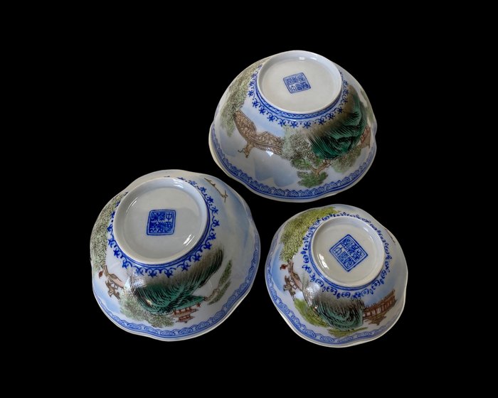 Ciotola (3) - Porcellana, guscio d'uovo - Cina - Seconda metà del 20° secolo