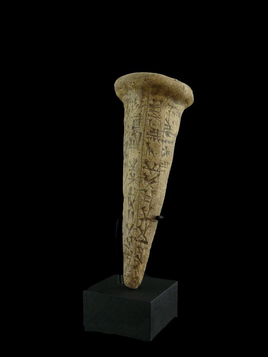 Replica della cultura sumera Pietra Cono di fondazione sumerico - 15×6×6 cm