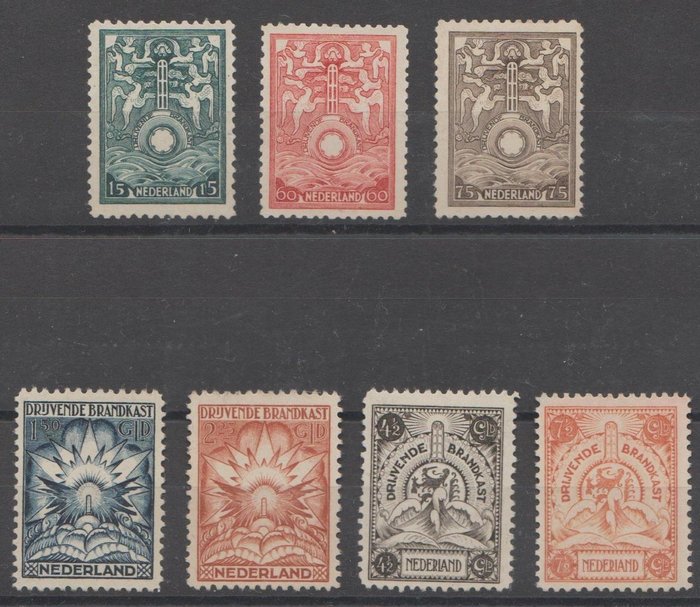 Netherlands 1921 - Lockbox stamps - NVPH BK1/BK7
