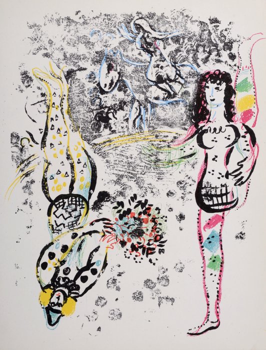 Marc Chagall (1887-1985) - Le Jeu des Acrobates