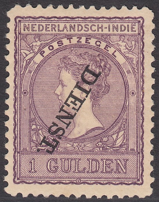 Dutch East Indies 1911 - Official stamp with inverted overprint - NVPH D26f
