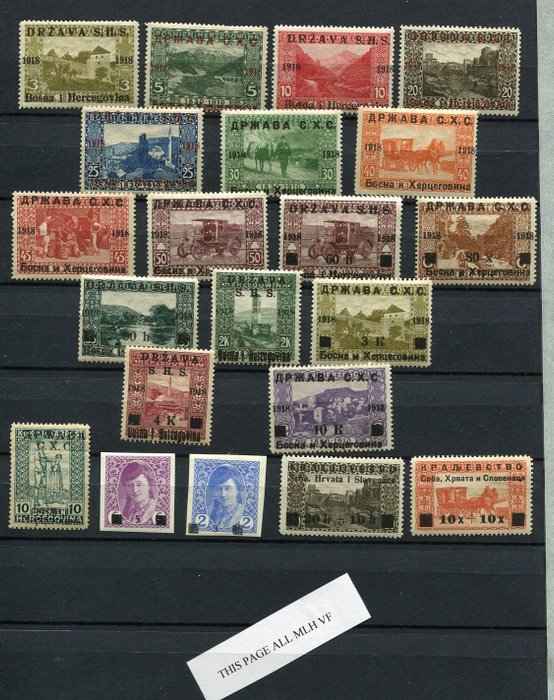 Joegoslavië - Kroatië - Joegoslavia , postzegels op 8 fotos met afwijkingen enkele gekeurd Zrinjscak en Atest !!