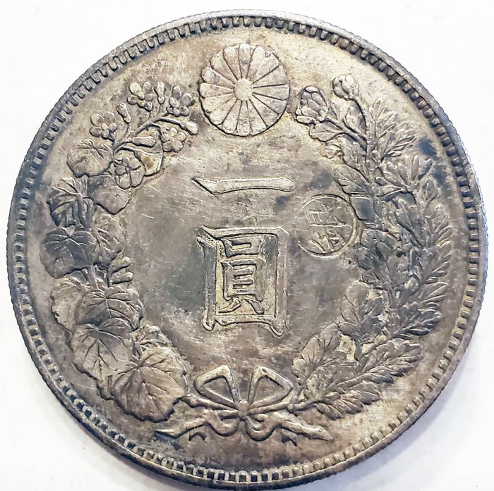 Japan. Meiji (1868-1912). 1 Yen year 20 (1887) "Gin" at left