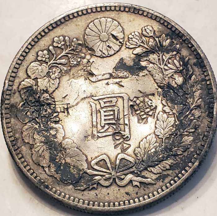 Japan. Meiji (1868-1912). 1 Yen year 27 (1894)