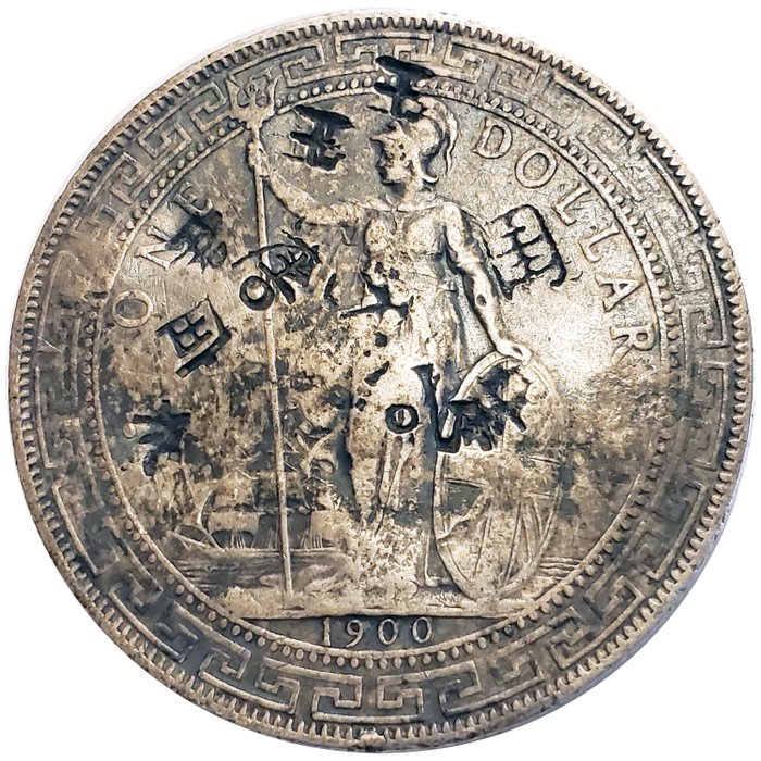 British Hong Kong. Trade Dollar 1900 B, Bombay