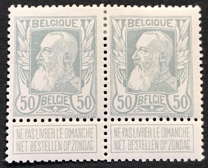 Belgium 1905 - Rough beard - 50c grey - Pair with variety ‘BFelgië’ instead of ‘België’ - OBP 78 & 78-V