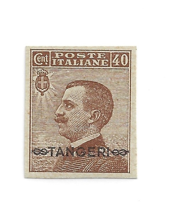 Levant (Italiaanse postkantoren van 1874 tot 1923) 1926 - Italian offices abroad, Morocco/Tangier specimen stamp. Raybaudi signatures and certificate - Sassone S1