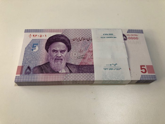 Iran - 100 x 50.000 Rial 2021 - Original Bundle