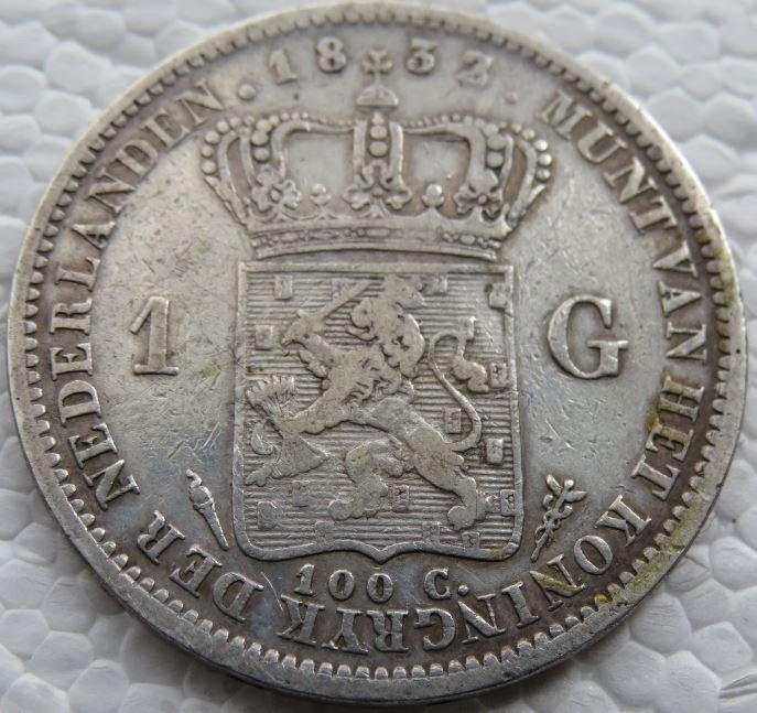 Niederlande. Willem I (1813-1840). 1 Gulden 1832/182-(jaartalwijziging)