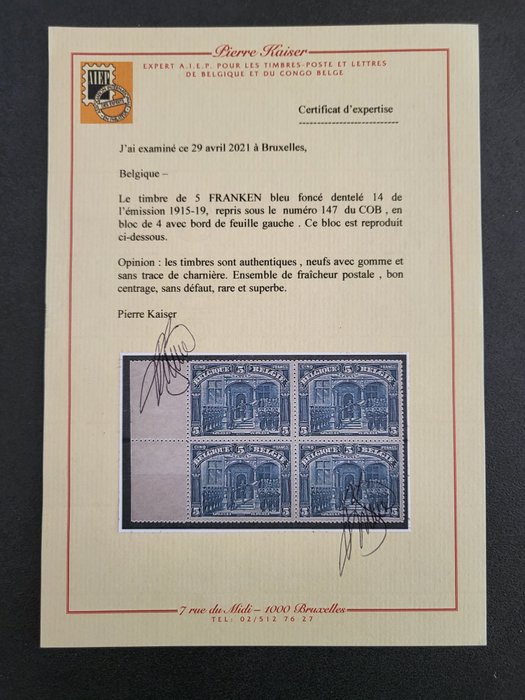 Belgique 1915 - Magnifique Bloc certificat Pierre Kaiser - COB 135/149
