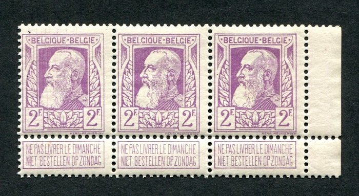 Belgium 1905 - Coarse beard - 1fr Lilac - Strip of 3 with VARIETY "BeIgique instead of. BeLgique"" - OBP 80 & 80-V2