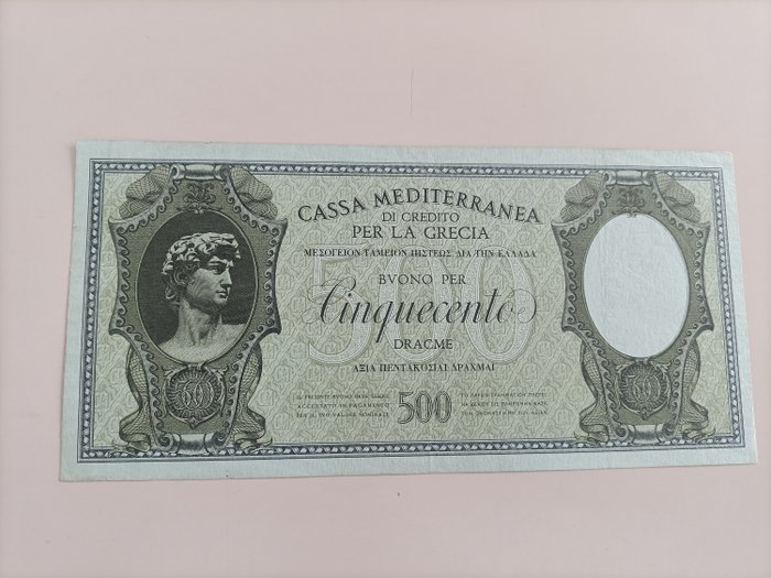 Greece, Italy - 500 Drachmai 1941 "Cassa Mediterranea di Credito Per la Grecia" - Gigante CMG 5A