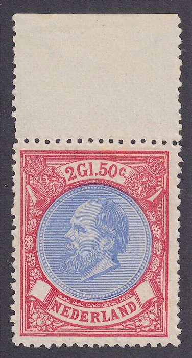 Pays-Bas 1872 - King William III - NVPH 29